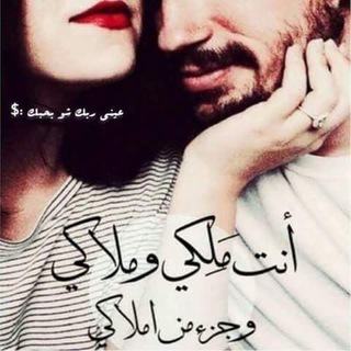 ﴿امــ﴿♖﴾ــلا✍ڪي﴾