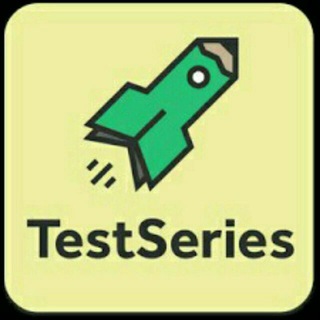 Test Series