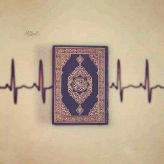 #احُبّكِ_رَبّيَ_♡