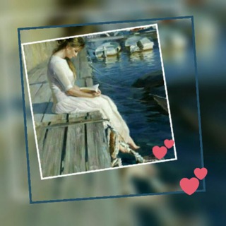 ?آلَشـ♥ـعـ♥ـرفـ♥ـآكـ♥ـهّهّ آلَعـ♥ـشـ♥ـقـ♥ـ?