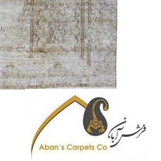 Aban's Carpets