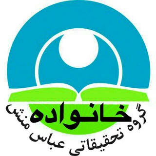 عباسمنش