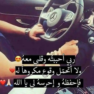 ?عازف علا اوتار الفرح??