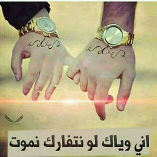 ❤❀كِــ✒ــــوَكِتْــــيَلُ اشِْــعـــارَ☺❉❄▣