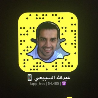 Abdullah_iApp