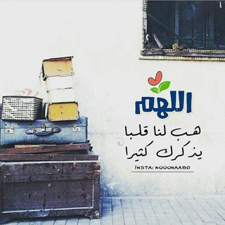 حــكـايـة مــارس , ֆ⇣❁