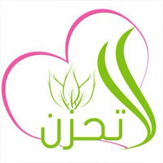 ابتـ❀ـسم .. للحيــ❥ـاة ||?