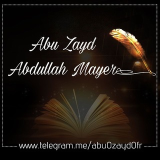 Abou Zayd Abdoullah Mayer