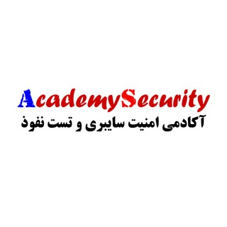 Academy Security