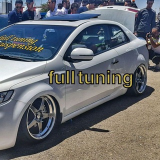 FULL TUNING