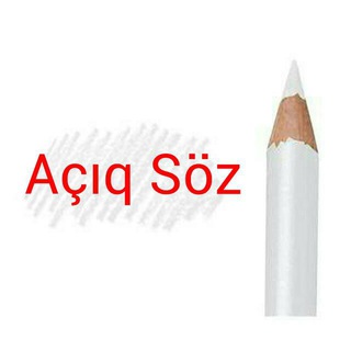 Açıq söz آچیق سؤز