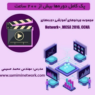 advertise_samimi_network