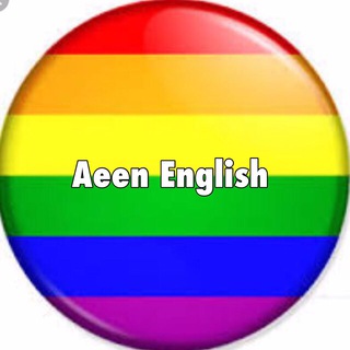 Aeen English