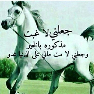 غير حياتك