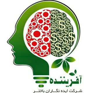 آفریننده