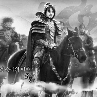 ☸Legend Of Jumong☸