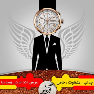 شرایط خرید، کامل مطالعه کنید