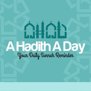 A Hadith A Day (AHAD)