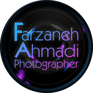 Farzane Ahmadi