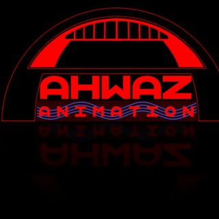 Ahwaz Animation