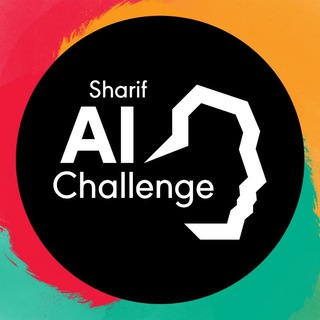 Sharif AI Challenge