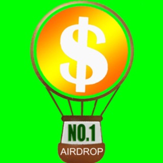 空投一号 Airdrop No.1