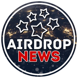 ?AIRDROP STARS?