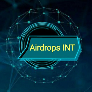 Airdrops INT