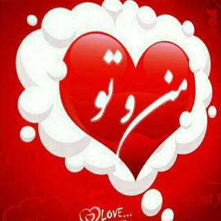 ✿↝.. بانک عکس نوشته ..↜✿