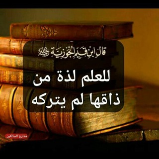 ? المكتبة الشاملة ?