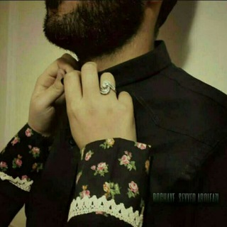 عشق♡علوی♔♚ حب♡فاطمی