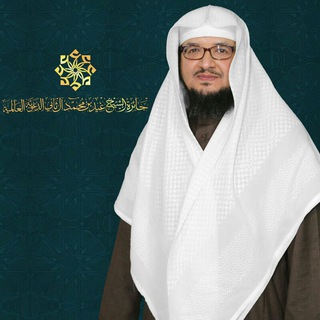 الشيخ عبدالمحسن الأحمد