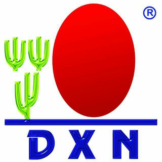 النجاح والتميز مع DXN ?