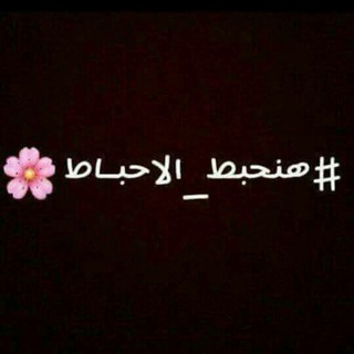 الفــردوس⇣✿?❥