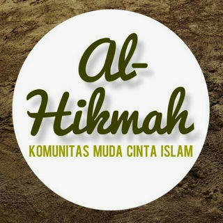 Al-Hikmah