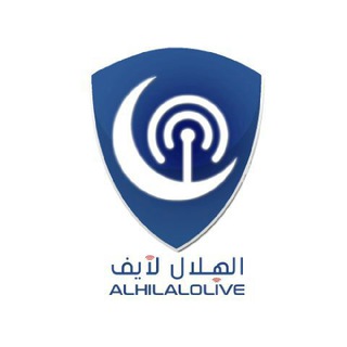 الهلال لايف