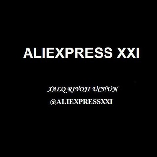 ALIEXPRESS •21-ASR•