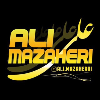 Alimazaheriii