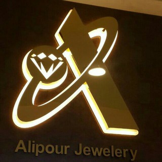 Alipour jewelry