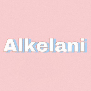 Alkelani ?