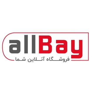 allBayir