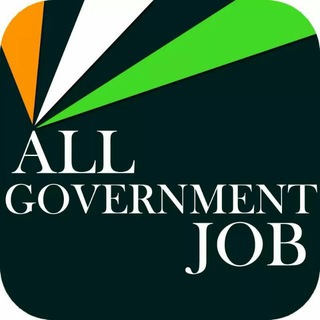 Government Jobs updates