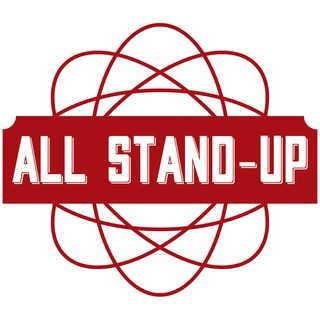 AllStandUp