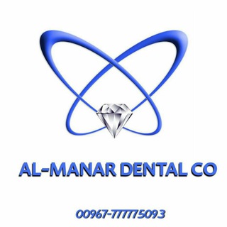 ALMANAR DENTAL CO