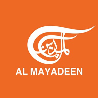 Al Mayadeen Español