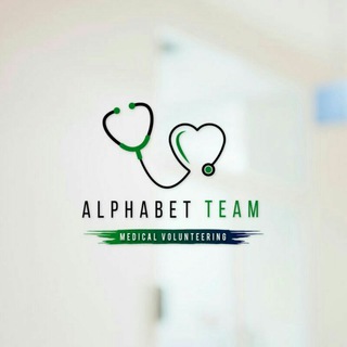 Alphabet Med 2022