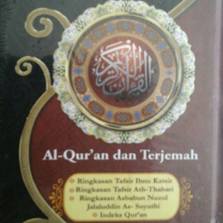 TAFSIR AL-QUR'AN