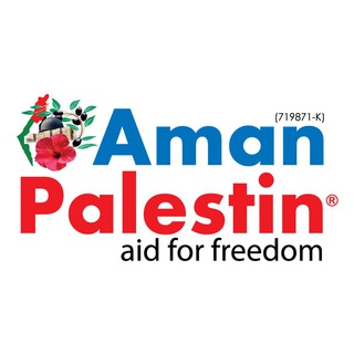 AMAN PALESTIN BERHAD