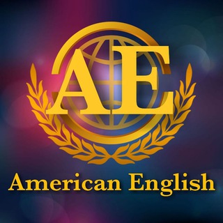 American English