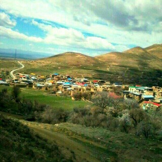 روستای آمره